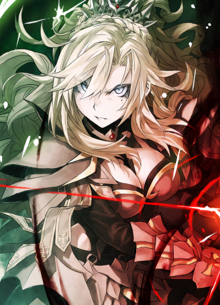 Kriemhild