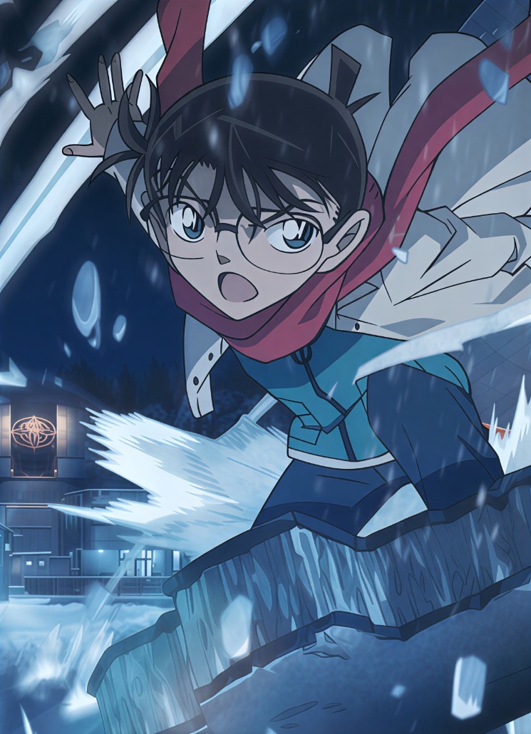 Conan Edogawa