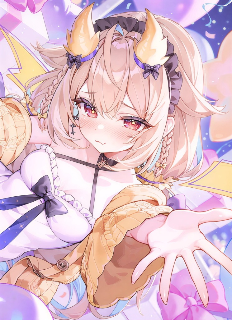 Utatane Nasa